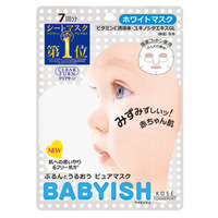 Clear Turn Babyish White Mask - 7 Sheets
