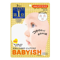 Clear Turn Babyish Dewy Mask - 7 Sheets