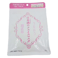Kiku Masamune Japanese Sake Face Mask - 7 Sheets