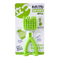 Kitchen Brush - Kado-kun 