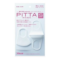 Pitta Mask - White Size S 3 Pieces