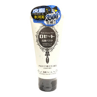 Rosette Cleansing Paste Glacier Mud クレンズ 120g