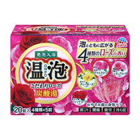ONPO Carbonic Acid Rose