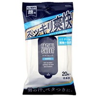 Men's Facial Sheet Normal - 20 Wipes