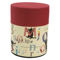 Japanese Tea Canister - Alphabet Cat
