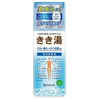 KIKIYU Seiryu Tansan-yu Mint - 360g