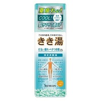 KIKIYU Seiryu Tansan-yu Citrus - 360g