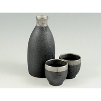 Japanese Sake Set - Graphite