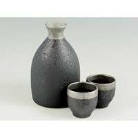 Japanese Sake Set - Large Graphite 