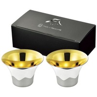 Mt Fuji Japanese Sake Cups - Silver/Gold