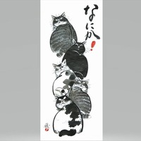 Japanese Tenugui Hand Towel  - 5 Cats なにか!