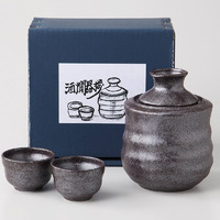 Sake Warmer Cup Set