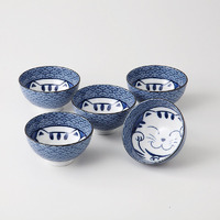 Aomi Cat Rice Bowl Set