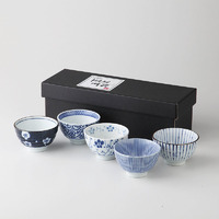 Japanese Tea Cup Set  - 5 Piece