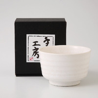 Kohiki Donburi Bowl