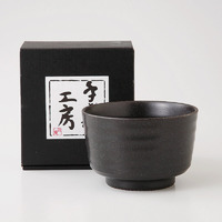 Black Donburi Bowl