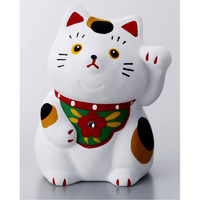 Kawaii Beckoning Cat - Small