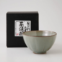 Japanese Ochazuke Bowl 