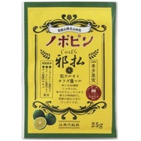 Jabara Fruit Bath Salt - 25g Sachet 