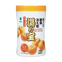 Yu no Takara Bath Salts Yuzu - 700g 