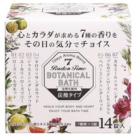 Baden Time Botanical Bath - 14 Pieces