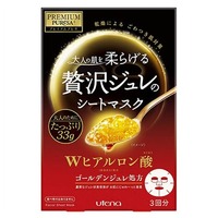Premium Puresa Golden Jelly Mask Hyaluronic Acid - 3 Sheets