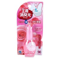 KOBAYASHI Air Freshener Rose - 20ml 