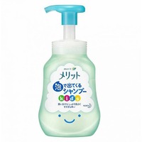Meritto Kids Foam Shampoo - 300ml