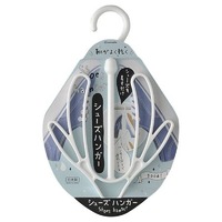 Shoe Hanger - White