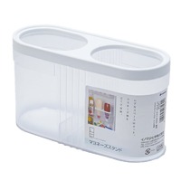 Condiment Fridge Holder
