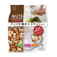 Nuts Crusher
