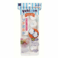 YUKIPON Spherical Ice Tray - Small