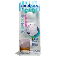 YUKIPON Spherical Ice Tray - Large