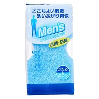 Antibacterial Men’s Body Sponge
