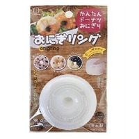 Onigiri Ring (Donut Shaped Onigiri Maker)