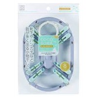 COCOSORA Mini Hanger with 8 Pegs