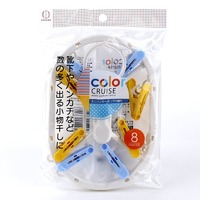 Color Cruise Mini Hanger with 8 Pegs