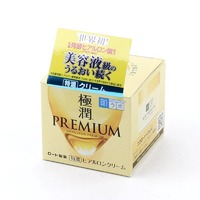 Hada Labo Gokujun Premium Hyaluron Cream - 50g