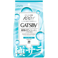 GATSBY Body Paper Fresh Savon - 30 Wipes