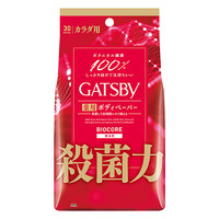 GATSBY Biocore Body Paper Unscented - 30 Wipes  