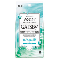 GATSBY Facial Paper Moist - 42 Wipes