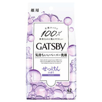 GATSBY Facial Paper Soap - 42 Wipes 