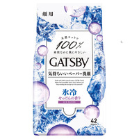 GATSBY Facial Paper Ice Type Soap - 42 Wipes