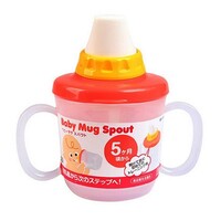 Baby Mug - Pink