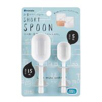 Plastic Measuring Short Spoon White - Twin Pack