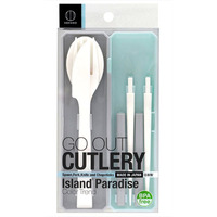 GO OUT Cutlery - Island Paradise
