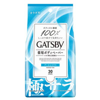 GATSBY Body Paper Cool Citrus - 30 Wipes