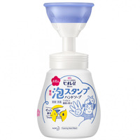 Biore Foaming Hand Wash Flower - 250ml