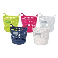Como Soft Basket - Large