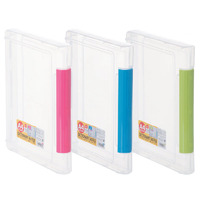 Dictionary A4 File